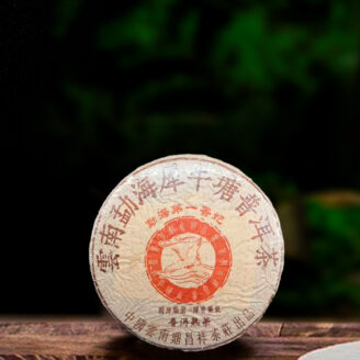 17-Year Raw Daxueshan Wild Purple Bud 400g Raw Tea
