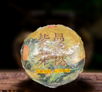 十八年原料曼松紫芽200g熟茶g（配1泡同款品鉴装）Aged 18 Years Man Song Purple Bud Ripe Pu'er Tea, 200g per tuo (with 1 same sample tea bag included), 200g×1 tuo.
