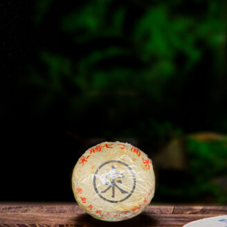三十六年原料宋聘沱350g生茶g（配一泡同款品鉴装）/36 year old raw material Song Pin Tuo 350g raw tea g (with one cup of the same tasting set)