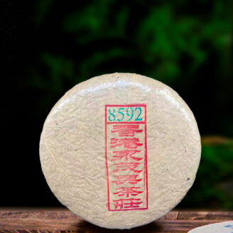 三十六年原料永茂兴8592熟茶400g（配1泡同款品鉴装）g/36 year old raw material Yongmaoxing 8592 ripe tea 400g (with 1 cup of the same tasting set) g